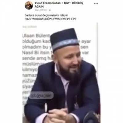 Comar