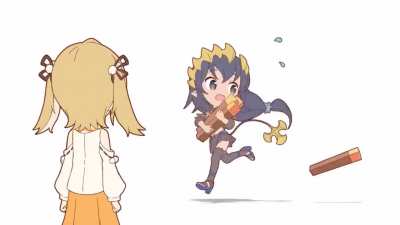 Chaotic