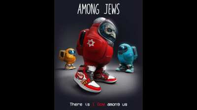 among us