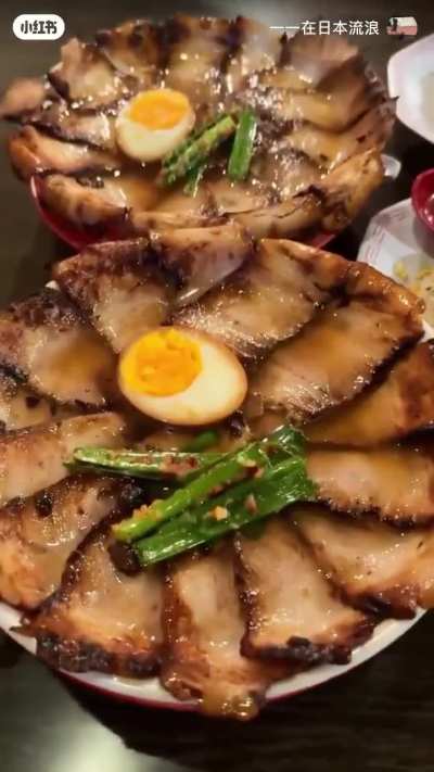 Chashu ramen at Sanjo,Gifu