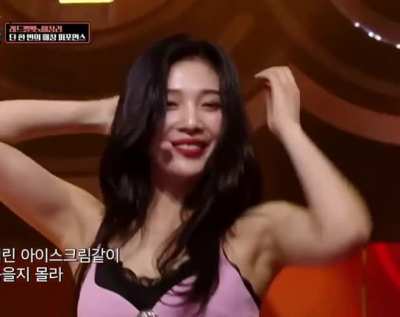 Red Velvet - Joy