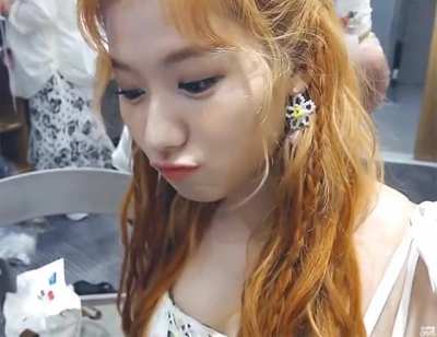 Adorable Sana
