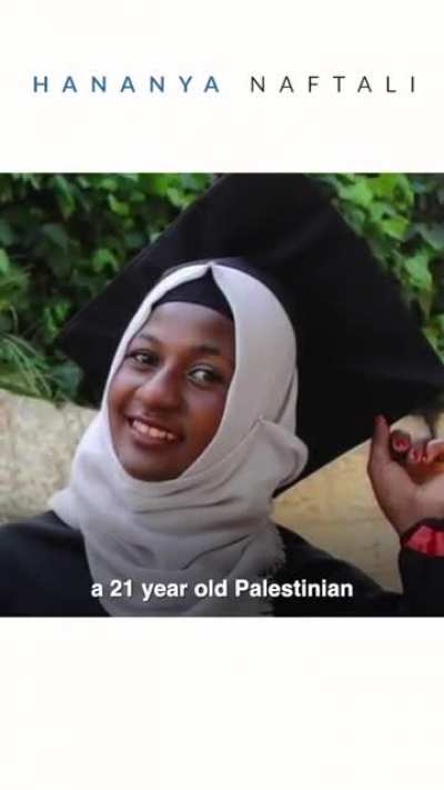 ISRAEL'S side of the story