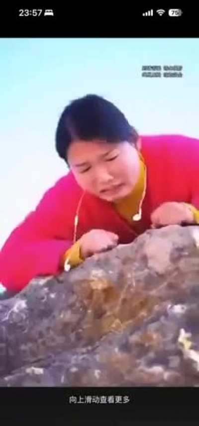 離譜地笑尿了