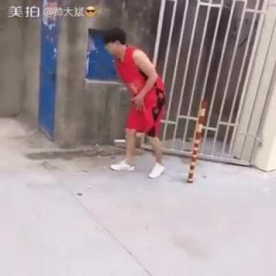 Pole Position