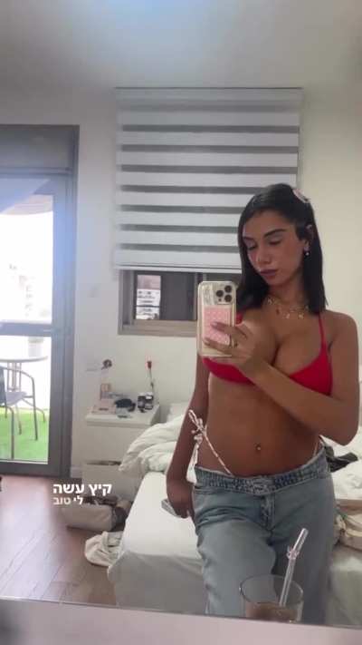 IG story