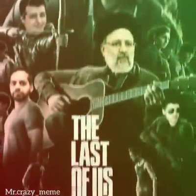 یَل دادا یَلون دادا😂