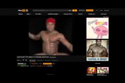 Blursed_Milos_Hub