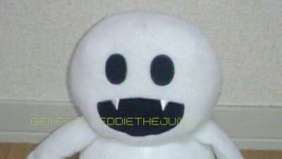 Bald Frost.