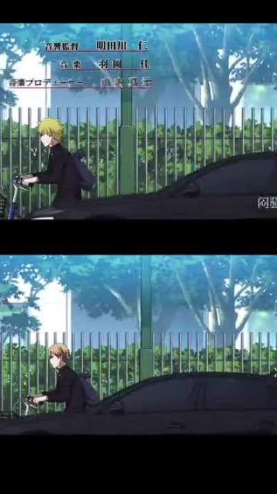 Sasuke-sama: love is war