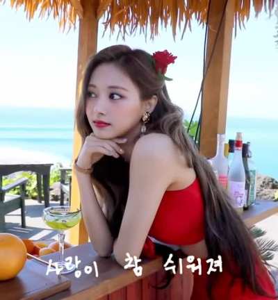 210613 - Stunning Tzuyu in red