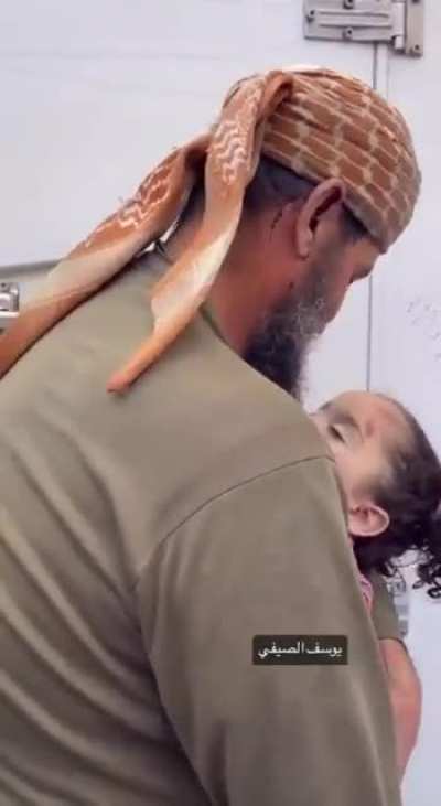 A Martyred daugther 