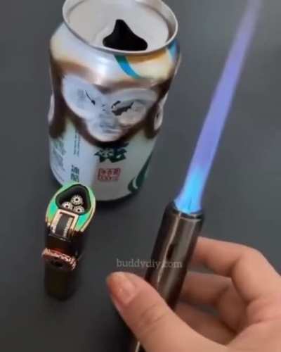 Зажигательное