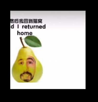Ate