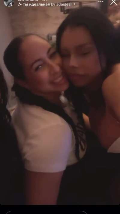 Drunk Baddies Making Out ft. pornstar My@ G