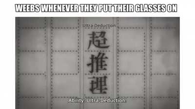 I SEE THE LEWDS