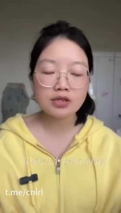 抱怨婆媳矛<wbr>盾赛道开始<wbr>起号了