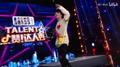 Super idol auditions in China's got Talent