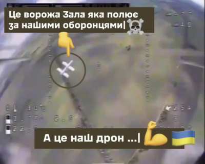 Footage of a Ukrainian remote detonation anti-air FPV quad chasing a Russian Lancet drone and exploding in proximity. 