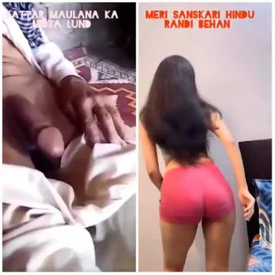 Kisi paki ladki ko lena hai