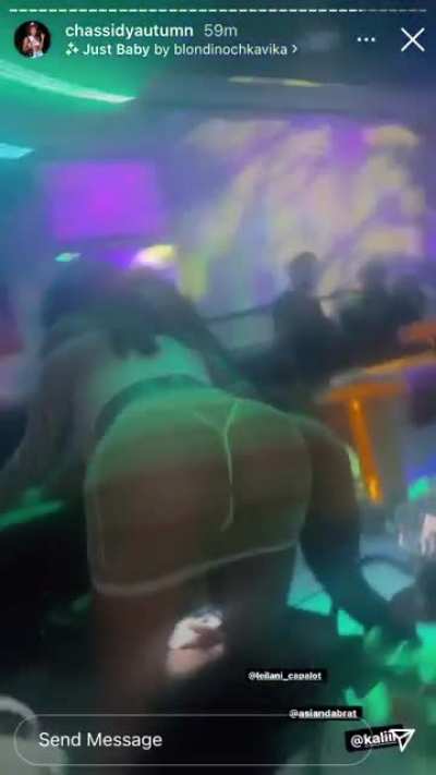 👀