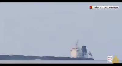 Both POVs (crew and Houthi) of the Houthi naval kamikaze drone strike on the Greek-owned 