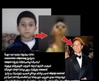 إلى أين يذهب الصبي؟