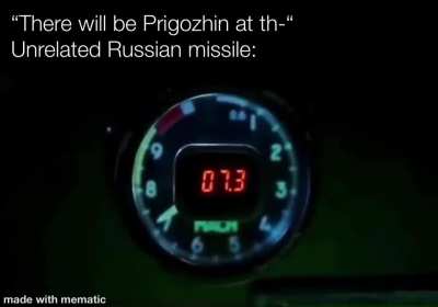 🗿