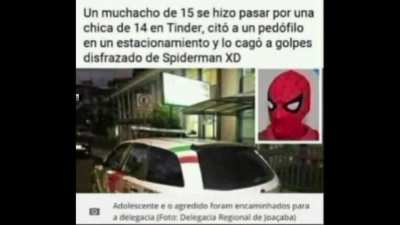 Grande paimam