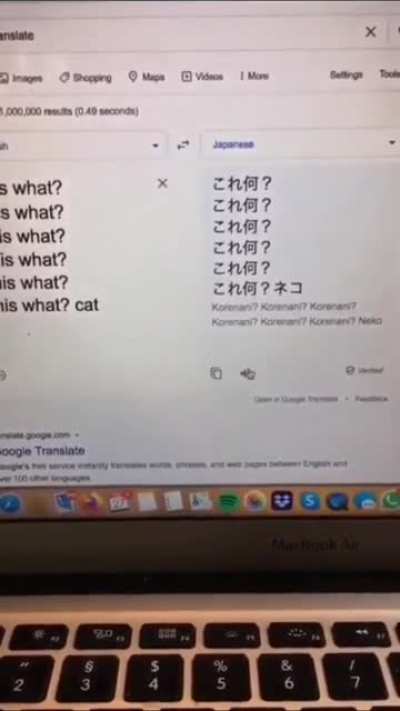 WoW