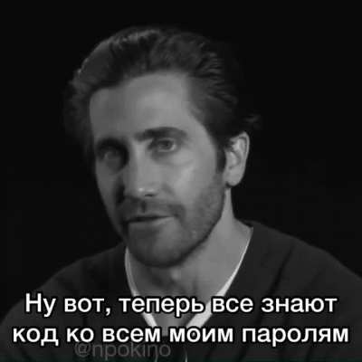 C: Слушай, мож мы родст<wbr>венни<wbr>ки? A: думае<wbr>шь??? C: Ну, может дальн<wbr>ие. Какая девичья фамилия была у твоей матери? A: *енко C: О, у тебя 8 новых писем ) A: в смысл<wbr>е???