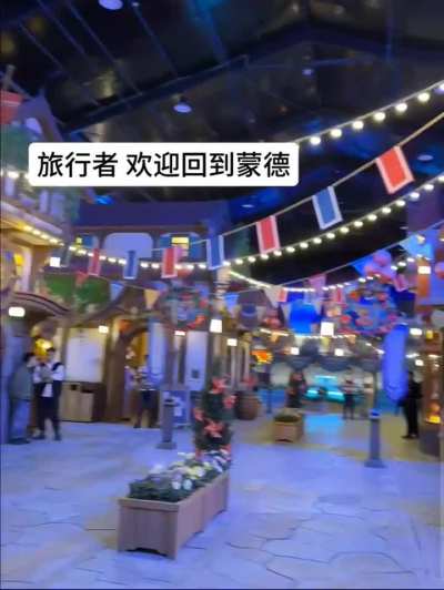 Universal Beijing Resort x Genshin offline collab event preview