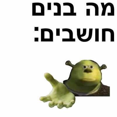 שירי_דיכאון_במ