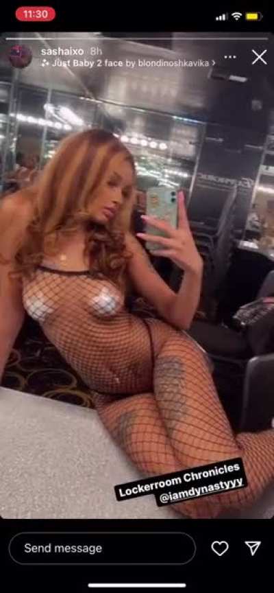 😍