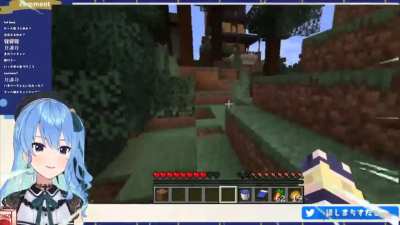 Suisei vs The 5 Curse