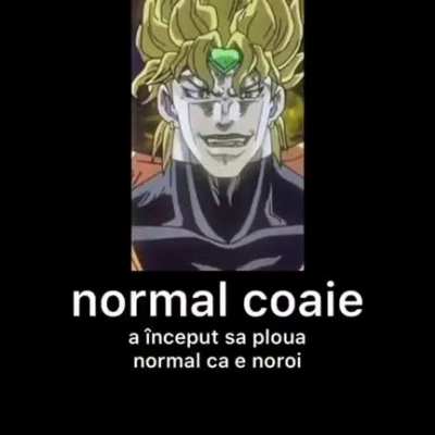 😟