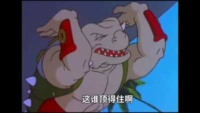 [搬运]冲浪公寓-举个栗子