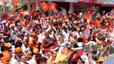 NARUTO JANTA PARTY 🥷