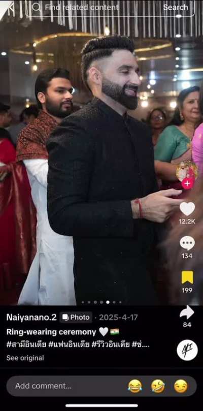 Indian man and his Thai wife 🇮🇳 🇹🇭 IMAF