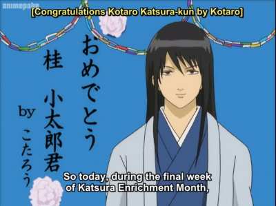 Katsuratama >>> Gintama xD HBD Zura!!