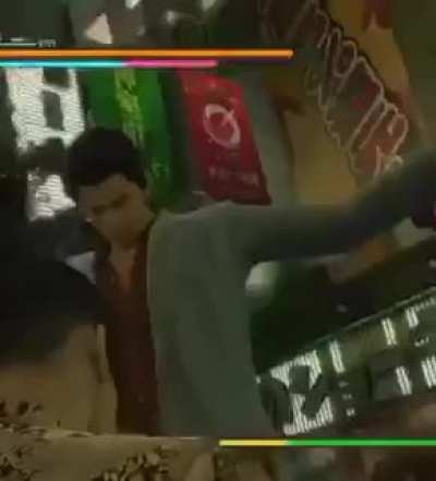 Yakuza kiss