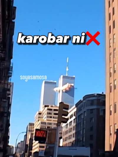 they got me