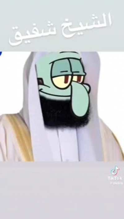 Nasheed