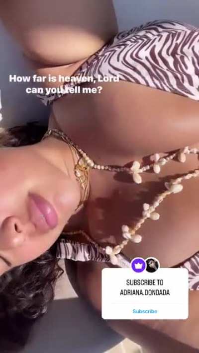 😋