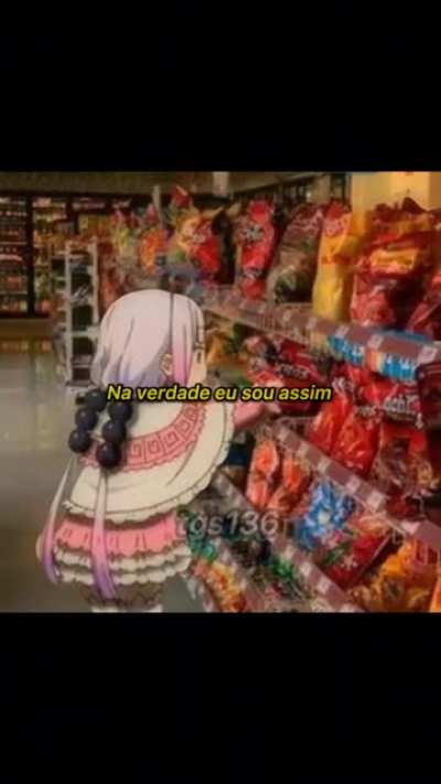 UyU