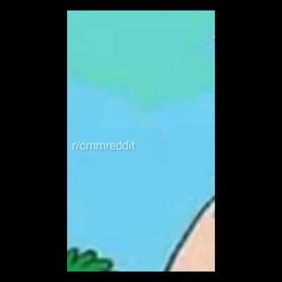 SUS