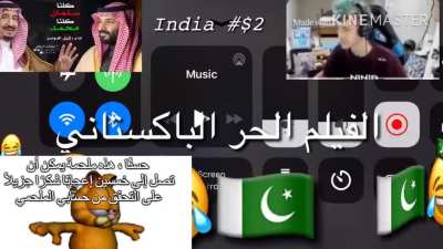 Fornite ninja react أنا أحب القدمين 🎮 toنا أ الق 🆒🆕🆓 FREE DOwN أنا أحب القدمين Load funny 🎅🏿 أنا أحب Israel 🧜‍♂️