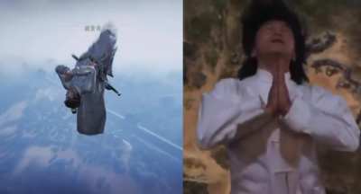 Does anyone know this film?
