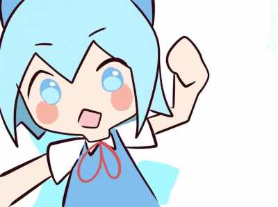BAKA BAKA!!