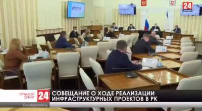 Министр культуры (Министрблядь культурыблядь) Крыма Арина Новосельская влетела на совещание по видеосвязи со слов: «Да ёб твою мать, поставили как обезьяне».